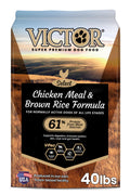 Chicken Meal & Brown Rice Formula Dry Dog Food, 40 lb B925643